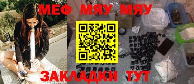 MDMA Заводоуковск