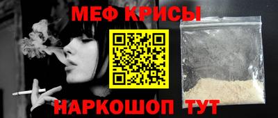 MDMA Заводоуковск