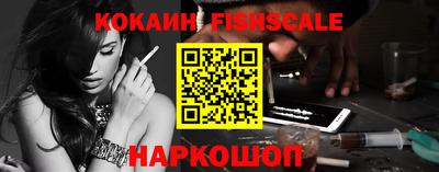 PSILOCYBIN Жуковский