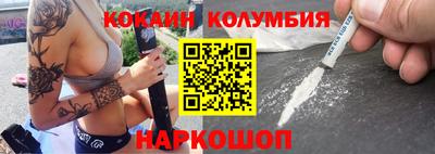 MDMA Заводоуковск