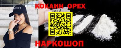 MDMA Заводоуковск