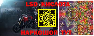 MDMA Заводоуковск