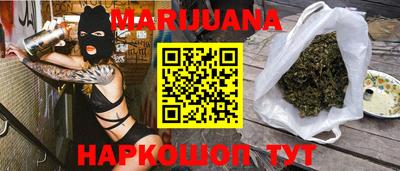MDMA Заводоуковск