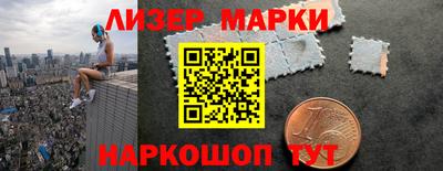 MDMA Заводоуковск