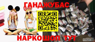 кокаин VHQ Заволжье