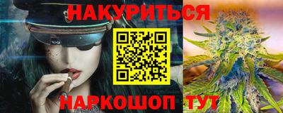 PSILOCYBIN Жуковский