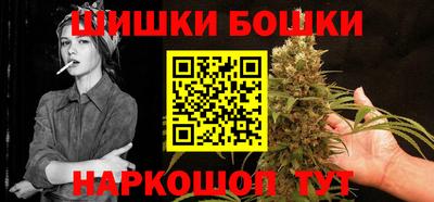 кокаин VHQ Заволжье