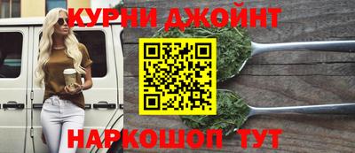 PSILOCYBIN Жуковский