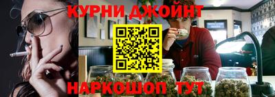 PSILOCYBIN Жуковский