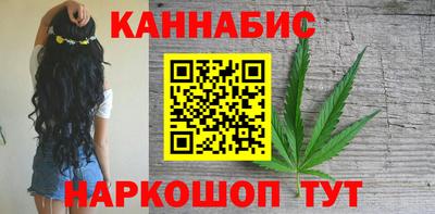 кокаин VHQ Заволжье
