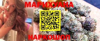 кокаин VHQ Заволжье