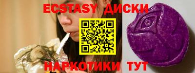 кокаин VHQ Заволжье
