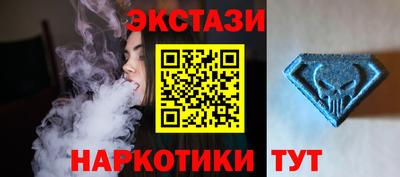 кокаин VHQ Заволжье