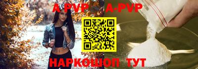 PSILOCYBIN Жуковский