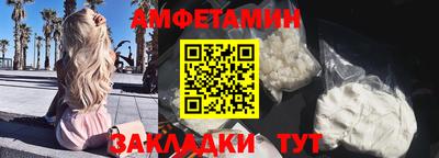 PSILOCYBIN Жуковский