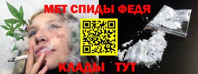 кокаин VHQ Заволжье