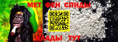 MDMA Заводоуковск