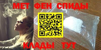 MDMA Заводоуковск