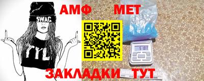 MDMA Заводоуковск