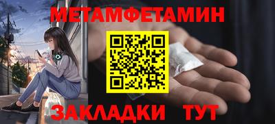 кокаин VHQ Заволжье