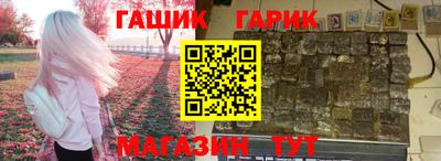 кокаин VHQ Заволжье