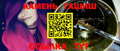 кокаин VHQ Заволжье
