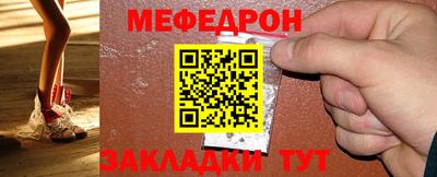 кокаин VHQ Заволжье